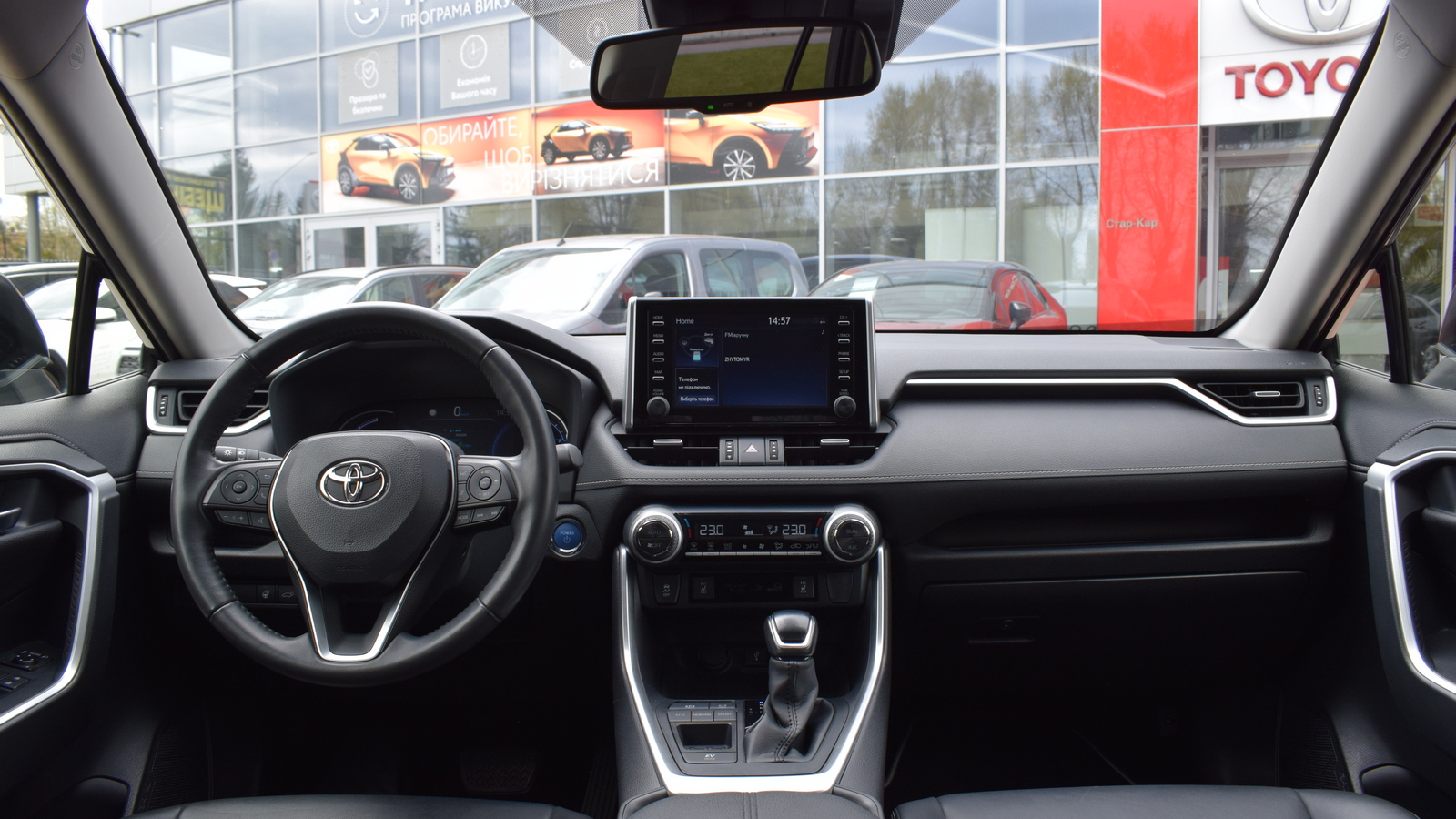 Toyota RAV4 2021 року з пробігом 73250 км, Універсал, Тойота Центр Житомир "Стар - Кар", м.Житомир - 1477350 ГРН | Фото № 8