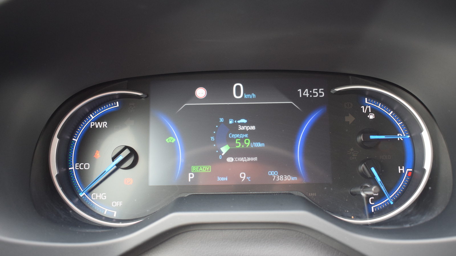 Toyota RAV4 2021 року з пробігом 73250 км, Універсал, Тойота Центр Житомир "Стар - Кар", м.Житомир - 1477350 ГРН | Фото № 13