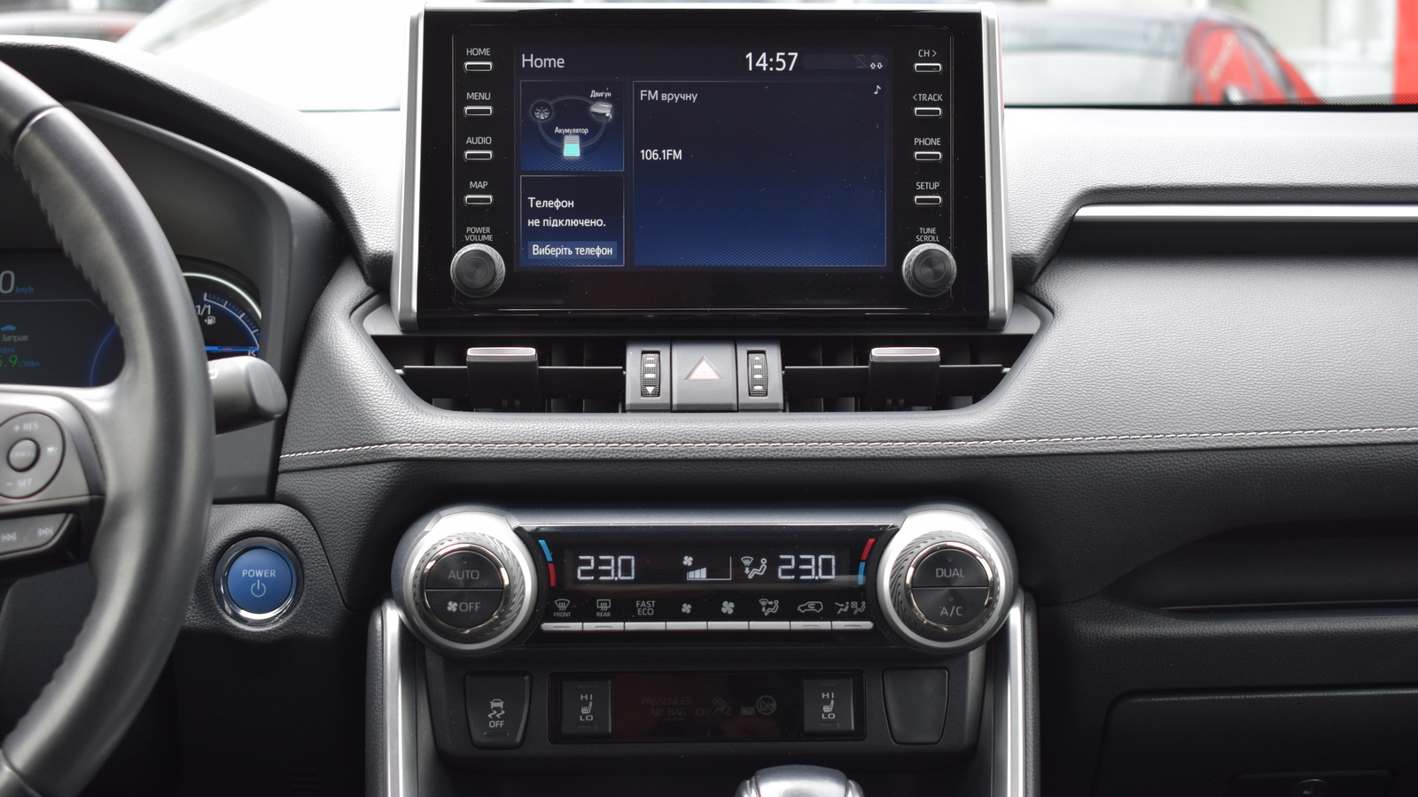 Toyota RAV4 2021 року з пробігом 73250 км, Універсал, Тойота Центр Житомир "Стар - Кар", м.Житомир - 1477350 ГРН | Фото № 14