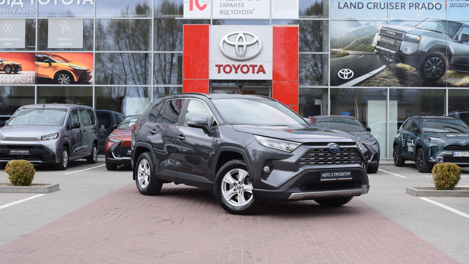 Toyota RAV4 2021 року з пробігом 73250 км, Універсал, Тойота Центр Житомир "Стар - Кар", м.Житомир - 1477350 ГРН | Фото № 18
