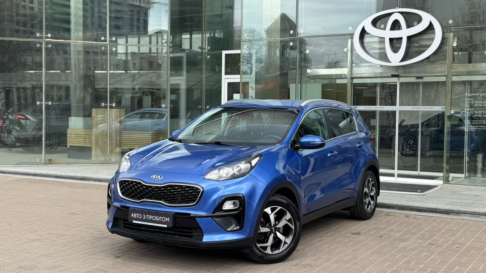 Інші авто KIA SPORTAGE 2020 року з пробігом 62004 км, Універсал, Тойота Центр Київ "Автосаміт Укравто", м.Київ - 895000 ГРН | Фото № 1
