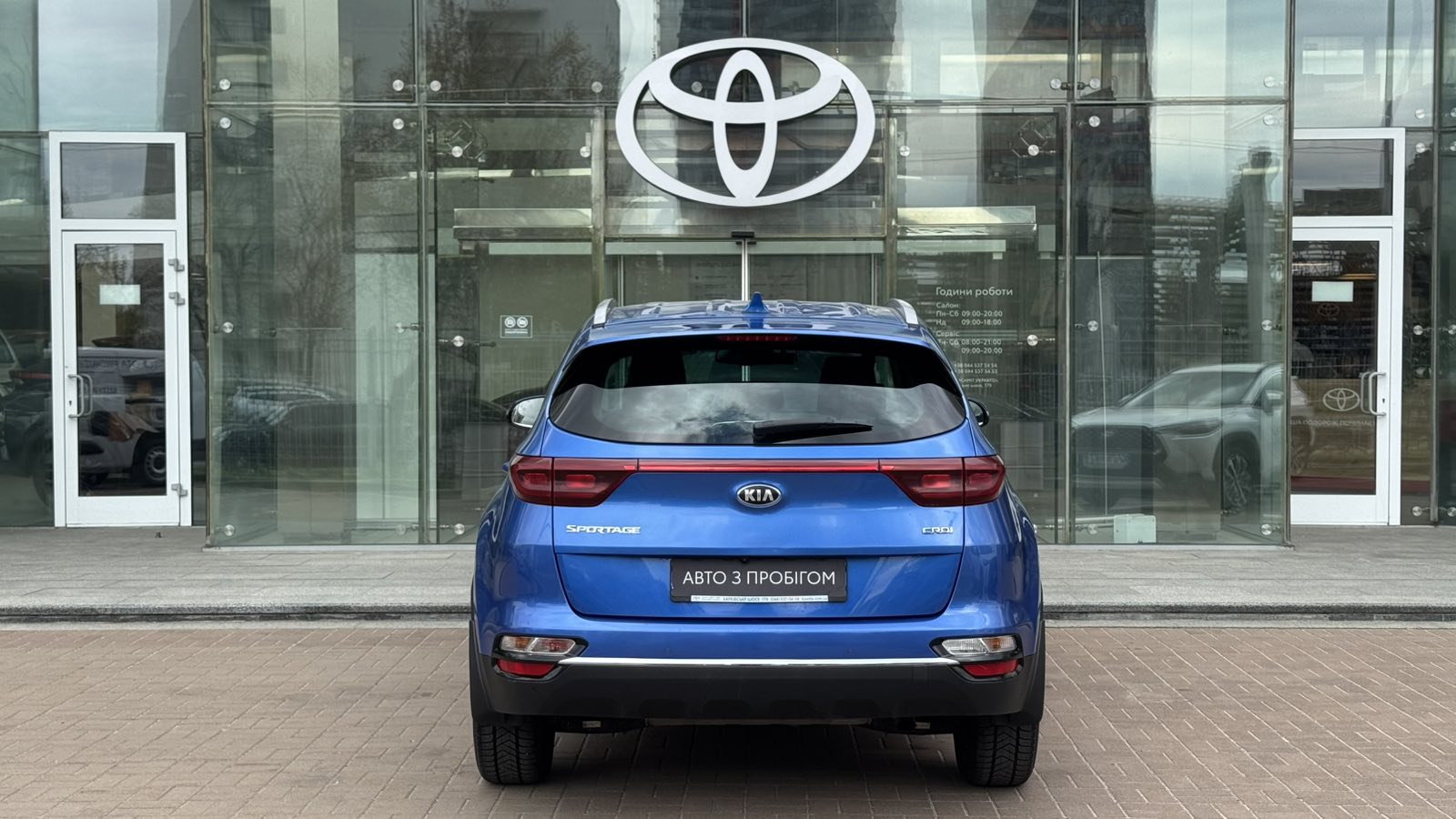 Інші авто KIA SPORTAGE 2020 року з пробігом 62004 км, Універсал, Тойота Центр Київ "Автосаміт Укравто", м.Київ - 895000 ГРН | Фото № 4