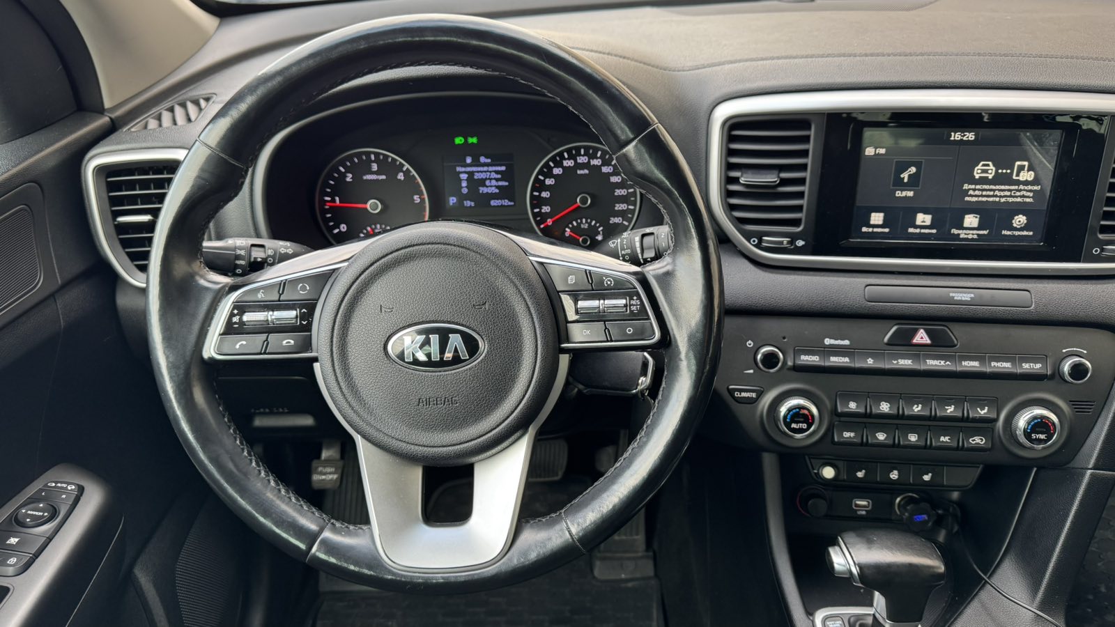 Інші авто KIA SPORTAGE 2020 року з пробігом 62004 км, Універсал, Тойота Центр Київ "Автосаміт Укравто", м.Київ - 895000 ГРН | Фото № 9