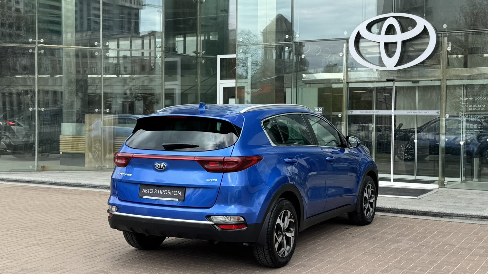 Інші авто KIA SPORTAGE 2020 року з пробігом 62004 км, Універсал, Тойота Центр Київ "Автосаміт Укравто", м.Київ - 895000 ГРН | Фото № 17