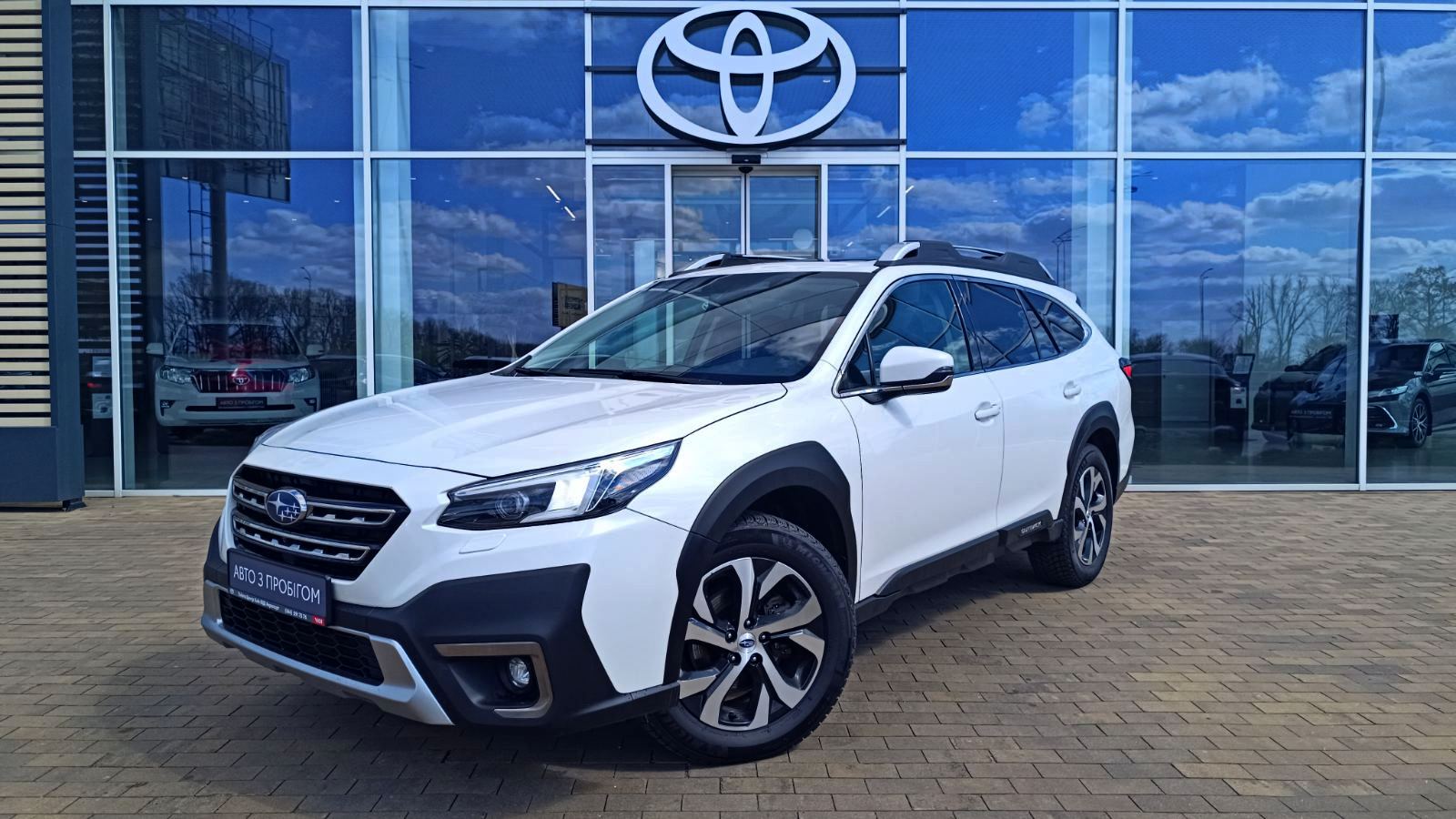 Інші авто SUBARU OUTBACK 2022 року з пробігом 124513 км, Універсал, Тойота Центр Київ «ВІДІ Аеропорт», м.Київ - 1390000 ГРН | Фото № 1