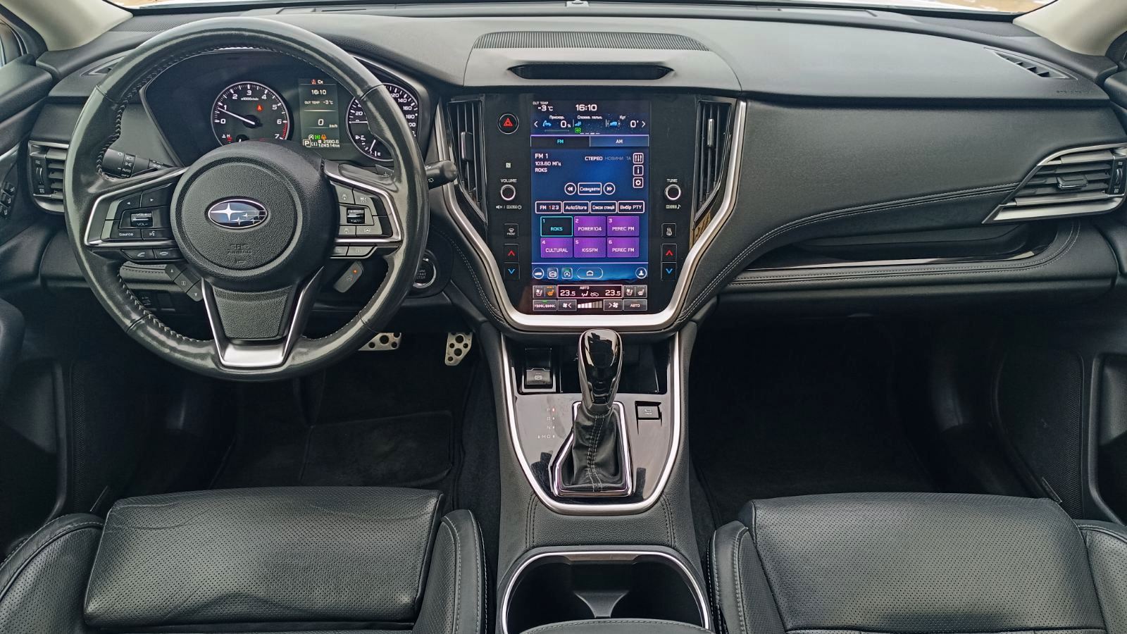 Інші авто SUBARU OUTBACK 2022 року з пробігом 124513 км, Універсал, Тойота Центр Київ «ВІДІ Аеропорт», м.Київ - 1390000 ГРН | Фото № 8