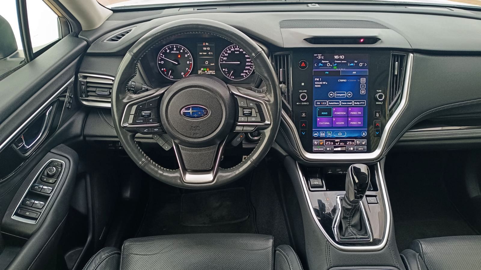 Інші авто SUBARU OUTBACK 2022 року з пробігом 124513 км, Універсал, Тойота Центр Київ «ВІДІ Аеропорт», м.Київ - 1390000 ГРН | Фото № 9