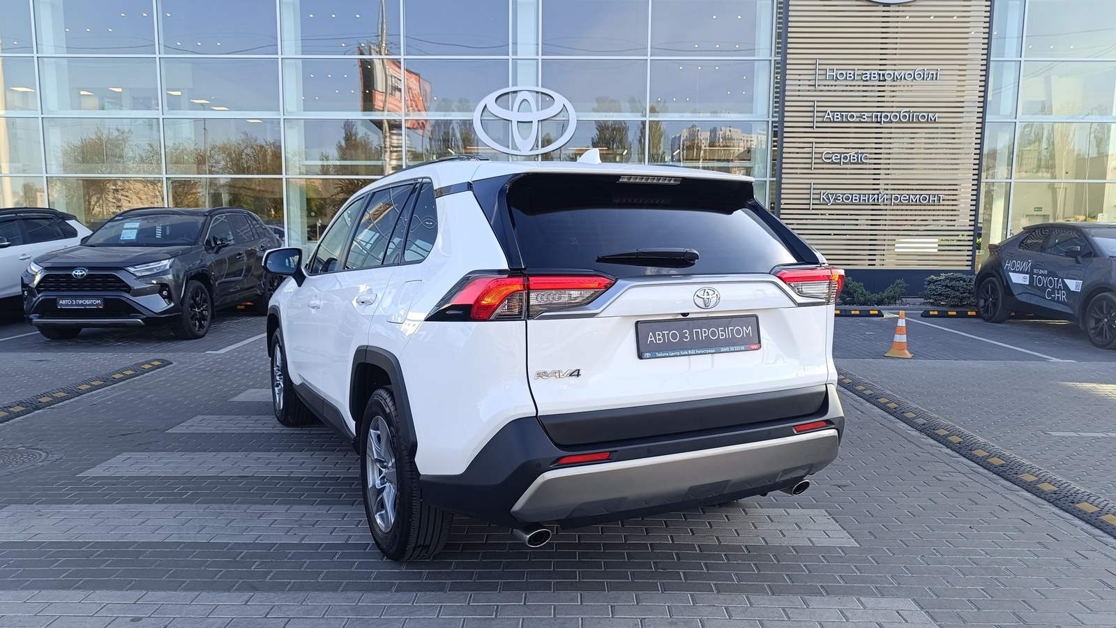 Toyota RAV4 2023 року з пробігом 44454 км, Універсал, Тойота Центр Київ "ВіДі Автострада", м.Київ - 1378000 ГРН | Фото № 2