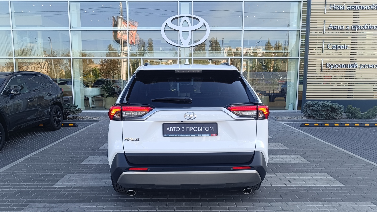 Toyota RAV4 2023 року з пробігом 44454 км, Універсал, Тойота Центр Київ "ВіДі Автострада", м.Київ - 1378000 ГРН | Фото № 4