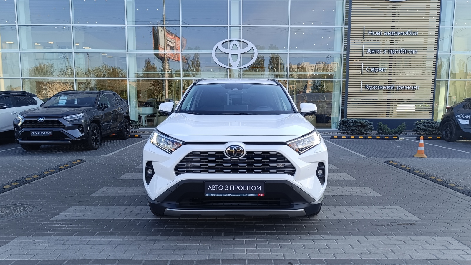 Toyota RAV4 2023 року з пробігом 44454 км, Універсал, Тойота Центр Київ "ВіДі Автострада", м.Київ - 1378000 ГРН | Фото № 5
