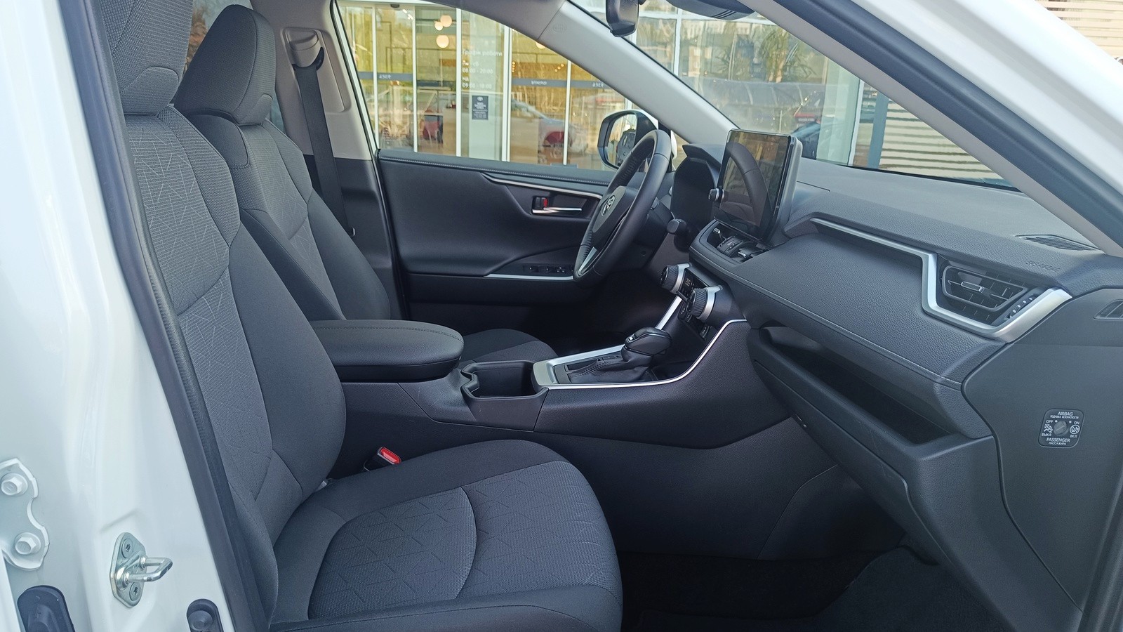 Toyota RAV4 2023 року з пробігом 44454 км, Універсал, Тойота Центр Київ "ВіДі Автострада", м.Київ - 1378000 ГРН | Фото № 6