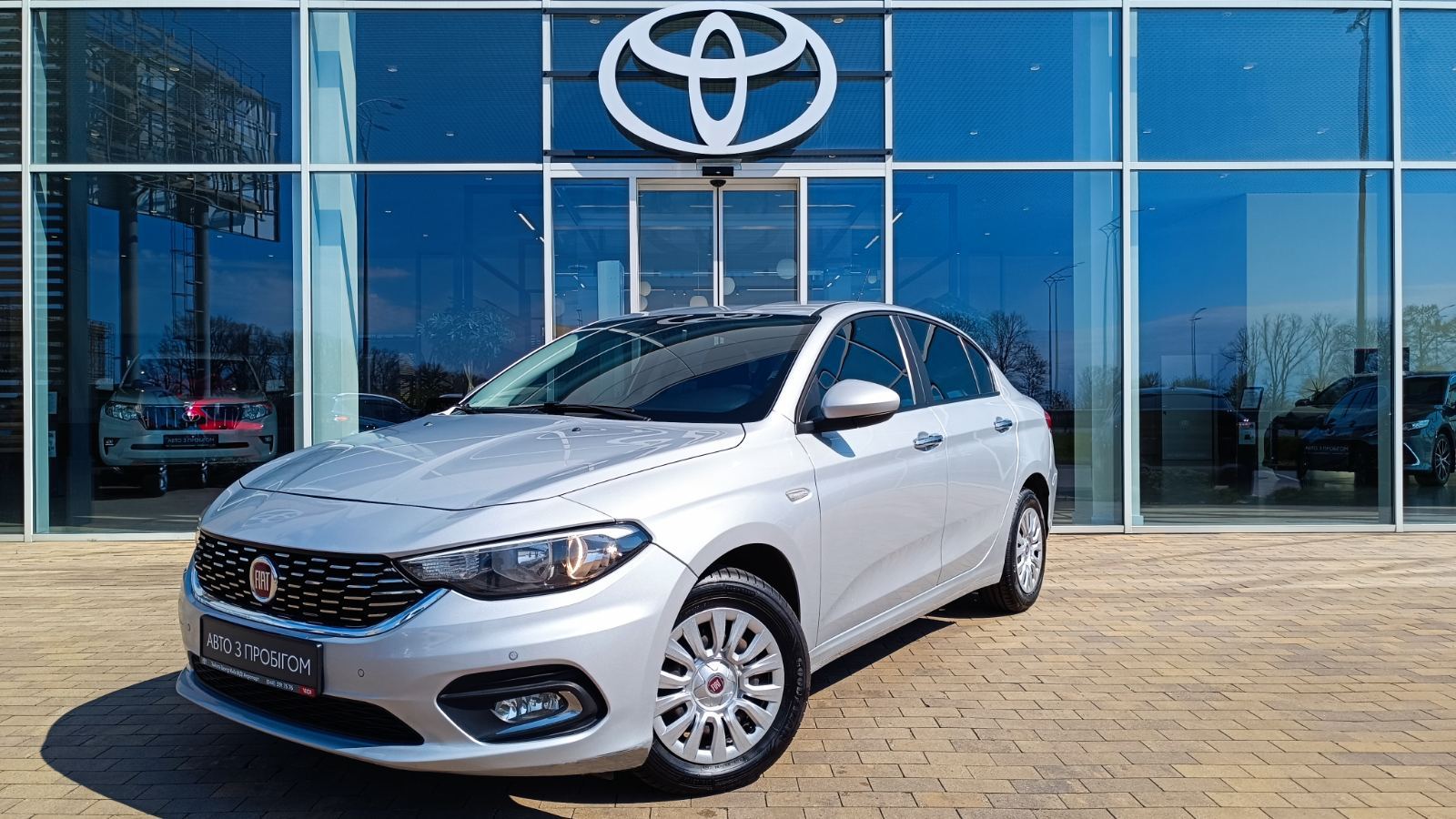 Інші авто FIAT Tipo 2018 року з пробігом 138090 км, Седан, Тойота Центр Київ «ВІДІ Аеропорт», м.Київ - 360000 ГРН | Фото № 1