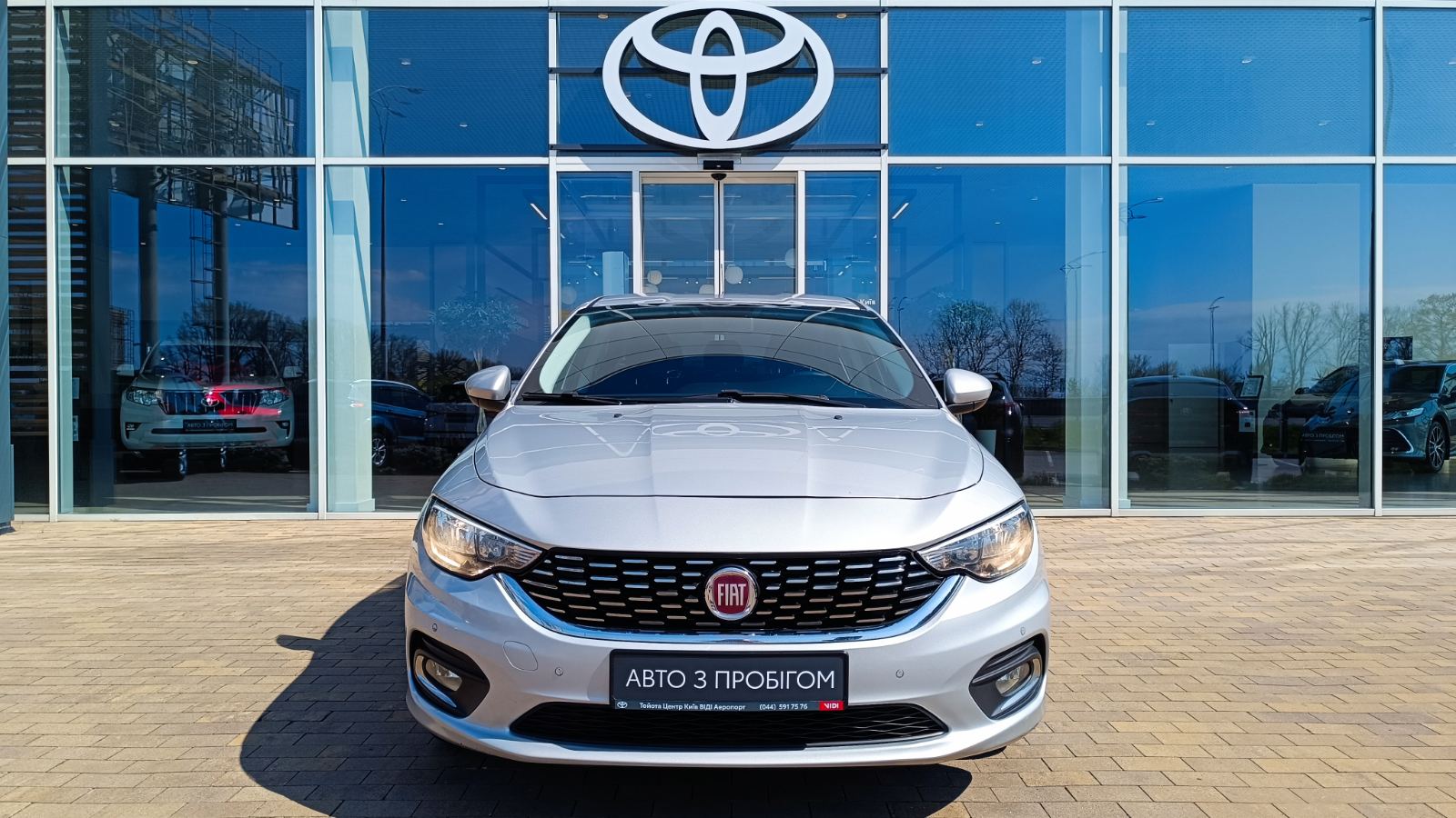 Інші авто FIAT Tipo 2018 року з пробігом 138090 км, Седан, Тойота Центр Київ «ВІДІ Аеропорт», м.Київ - 360000 ГРН | Фото № 5