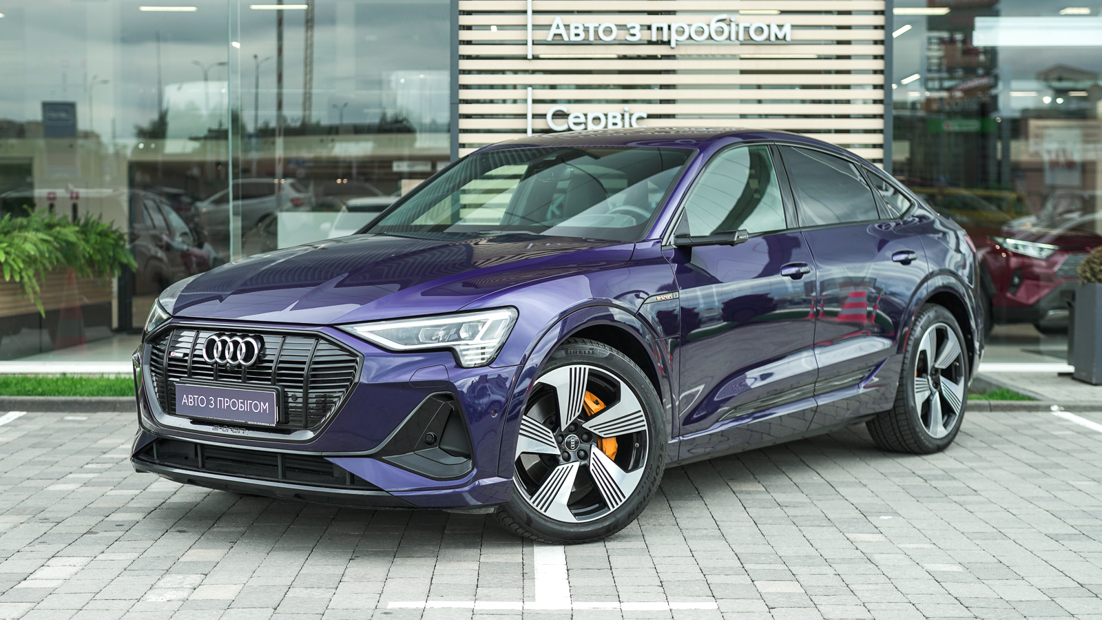 Інші авто AUDI E-TRON 2020 року, Хетчбек, Тойота Центр Львів "Діамант", м.Львів | Фото № 1 Інші авто AUDI E-TRON 2020 року з пробігом 71522 км, Хетчбек, Тойота Центр Львів "Діамант", м.Львів - 1653750 ГРН | Фото № 1
