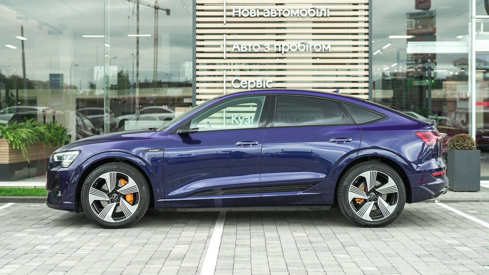 Інші авто AUDI E-TRON 2020 року, Хетчбек, Тойота Центр Львів "Діамант", м.Львів | Фото № 3 Інші авто AUDI E-TRON 2020 року з пробігом 71522 км, Хетчбек, Тойота Центр Львів "Діамант", м.Львів - 1653750 ГРН | Фото № 3