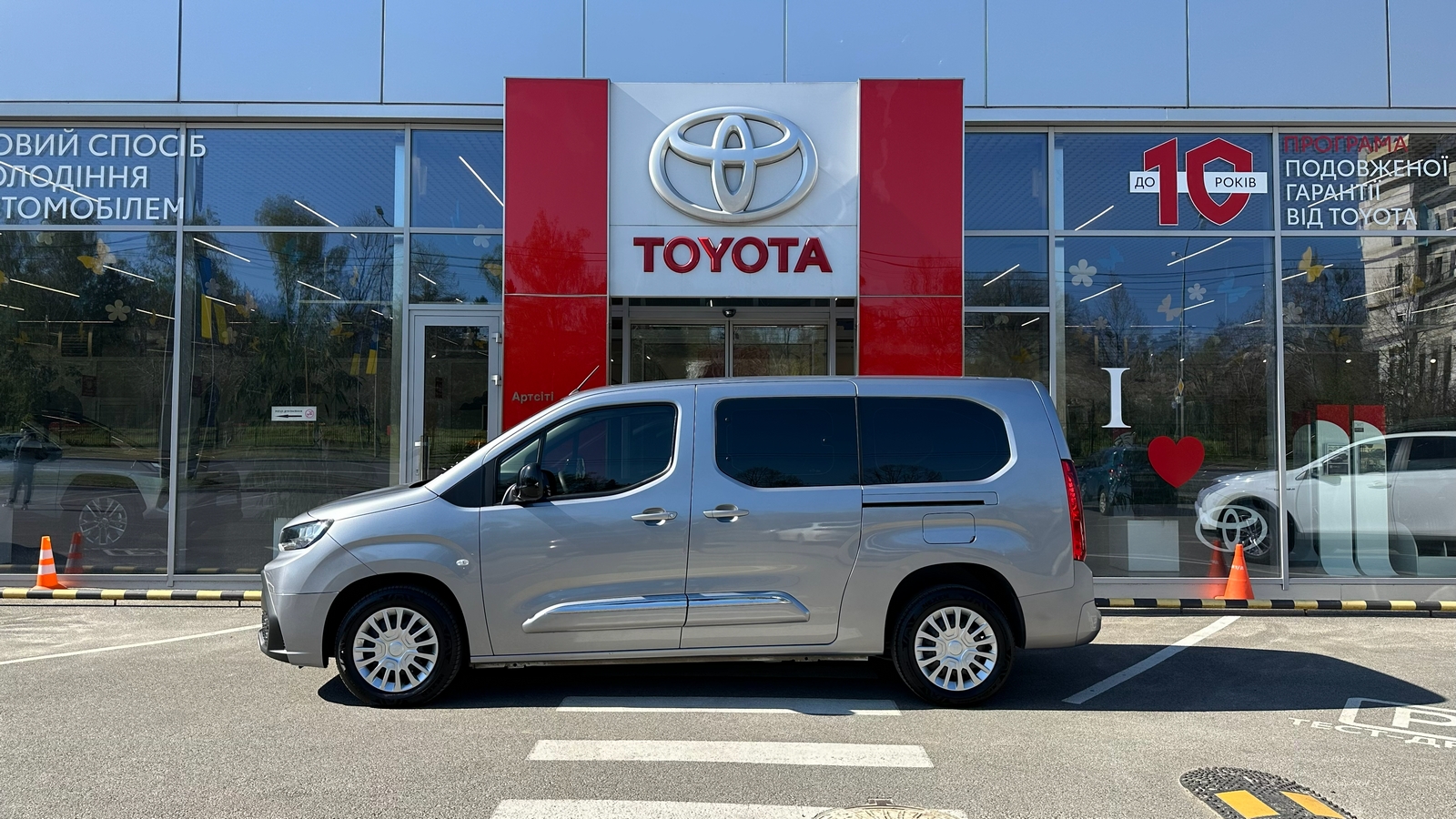 Toyota PROACE CITY VERSO 2024 року з пробігом 26684 км, Універсал, Тойота Центр Харків "Артсіті", м.Харків - 1100000 ГРН | Фото № 3