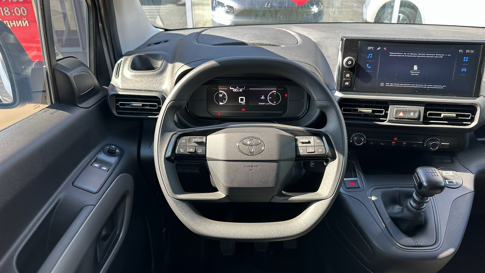 Toyota PROACE CITY VERSO 2024 року з пробігом 26684 км, Універсал, Тойота Центр Харків "Артсіті", м.Харків - 1100000 ГРН | Фото № 9