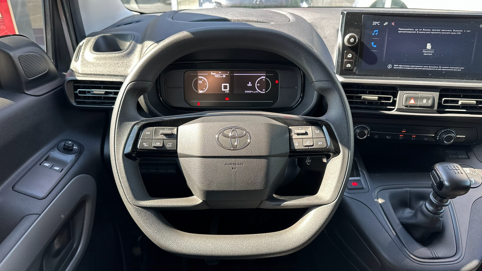 Toyota PROACE CITY VERSO 2024 року з пробігом 26684 км, Універсал, Тойота Центр Харків "Артсіті", м.Харків - 1100000 ГРН | Фото № 13