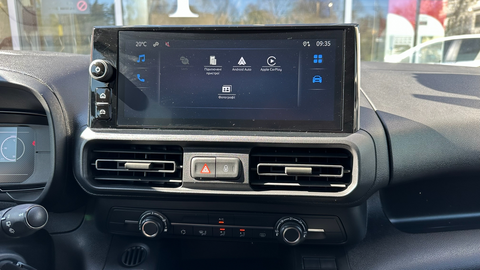Toyota PROACE CITY VERSO 2024 року з пробігом 26684 км, Універсал, Тойота Центр Харків "Артсіті", м.Харків - 1100000 ГРН | Фото № 15