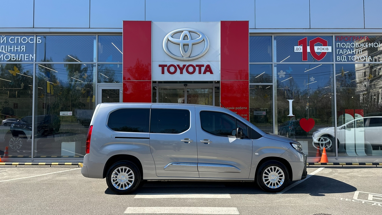 Toyota PROACE CITY VERSO 2024 року з пробігом 26684 км, Універсал, Тойота Центр Харків "Артсіті", м.Харків - 1100000 ГРН | Фото № 17