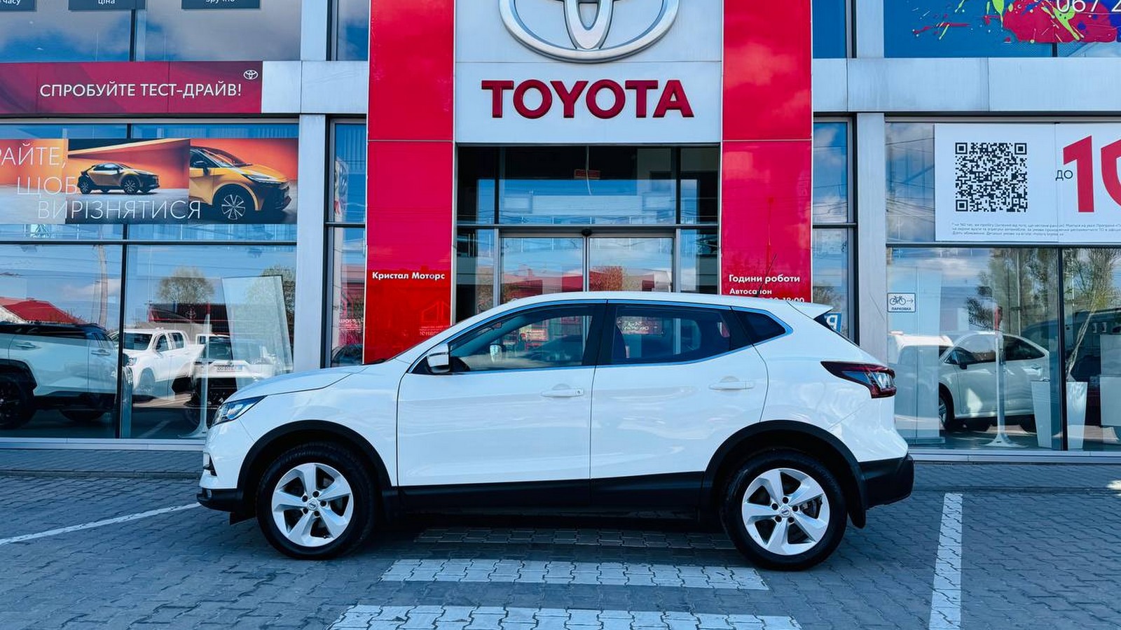 Інші авто NISSAN QASHQAI 2021 року з пробігом 44000 км, Універсал, Тойота Центр Тернопіль "Кристал Моторс", м.Тернопіль - 910000 ГРН | Фото № 3