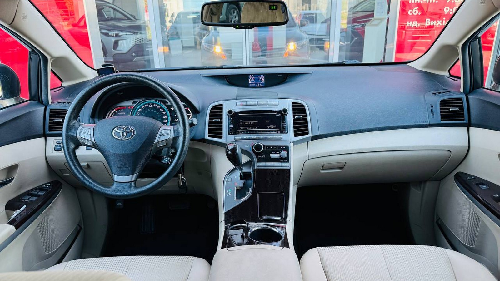 Toyota VENZA 2011 року з пробігом 93588 км, Універсал, Тойота Центр Тернопіль "Кристал Моторс", м.Тернопіль - 675000 ГРН | Фото № 8