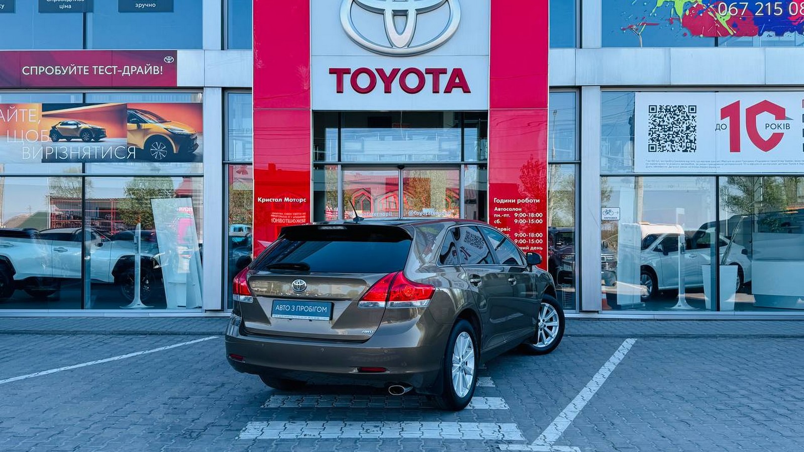 Toyota VENZA 2011 року з пробігом 93588 км, Універсал, Тойота Центр Тернопіль "Кристал Моторс", м.Тернопіль - 675000 ГРН | Фото № 22