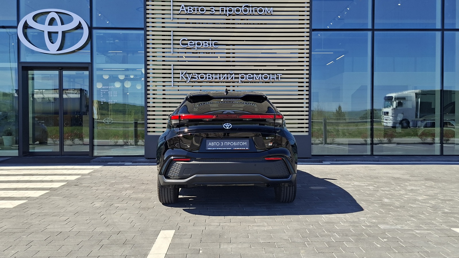 Toyota C-HR 2025 року з пробігом 4561 км, Хетчбек, Тойота Центр Ужгород "Карат Мотор", м.Ужгород - 1781900 ГРН | Фото № 4