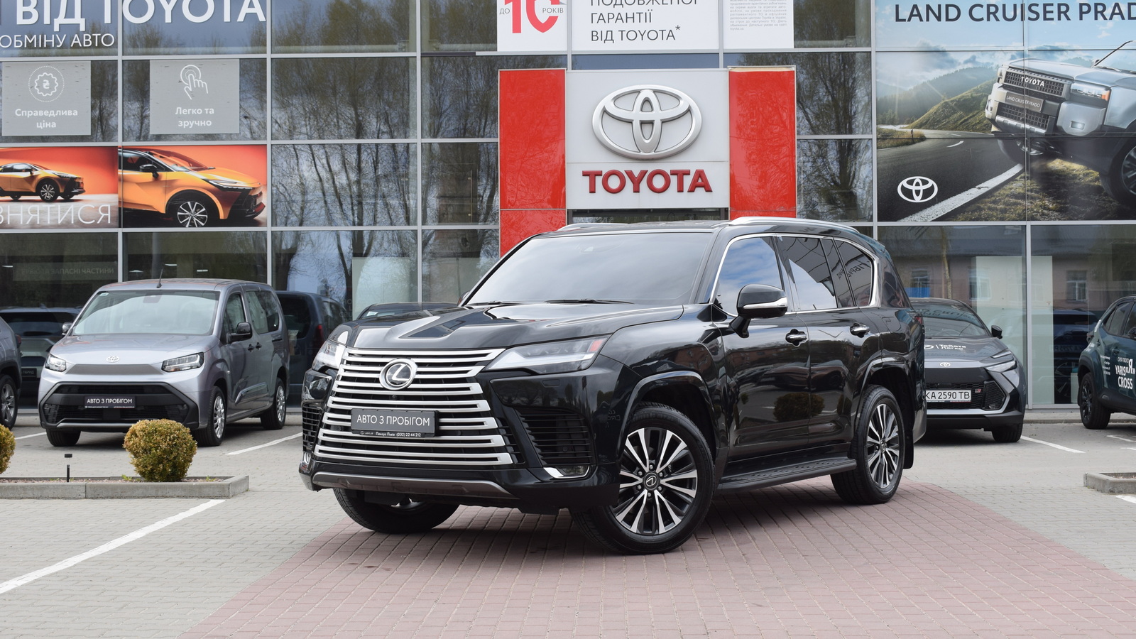 Lexus LX 2024 року з пробігом 62458 км, Універсал, Тойота Центр Житомир "Стар - Кар", м.Житомир - 5112900 ГРН | Фото № 1
