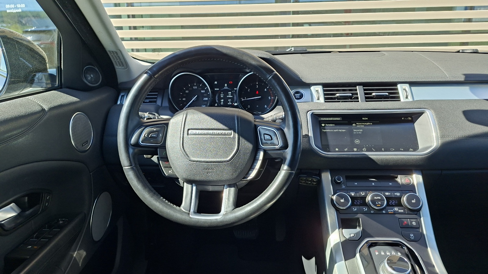 Інші авто LAND ROVER Range Rover Evoque 2018 року з пробігом 119380 км, Універсал, Тойота Центр Ужгород "Карат Мотор", м.Ужгород - 859000 ГРН | Фото № 9