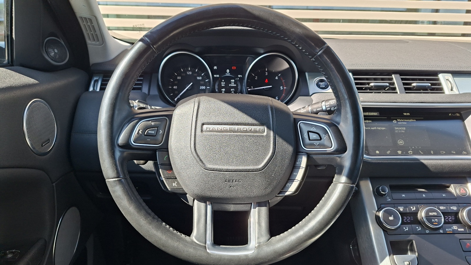 Інші авто LAND ROVER Range Rover Evoque 2018 року з пробігом 119380 км, Універсал, Тойота Центр Ужгород "Карат Мотор", м.Ужгород - 859000 ГРН | Фото № 13