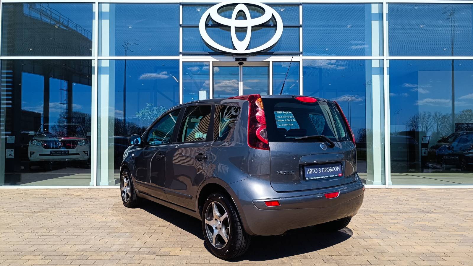 Інші авто NISSAN NOTE 2012 року з пробігом 114082 км, Хетчбек, Тойота Центр Київ «ВІДІ Аеропорт», м.Київ - 320000 ГРН | Фото № 2