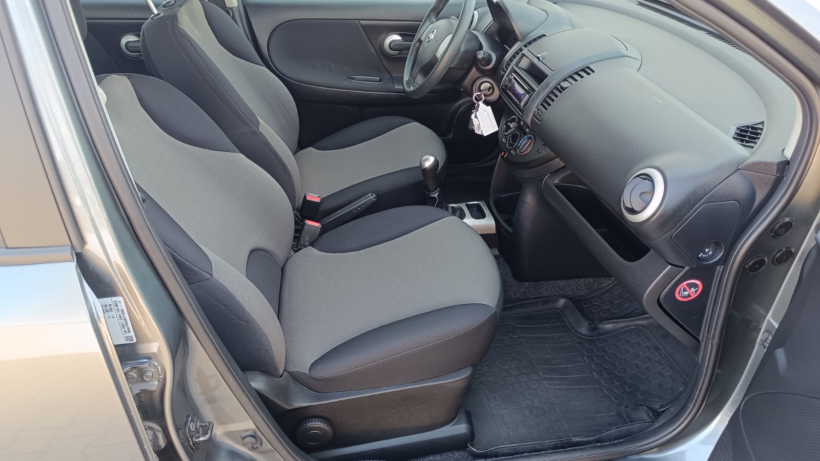 Інші авто NISSAN NOTE 2012 року з пробігом 114082 км, Хетчбек, Тойота Центр Київ «ВІДІ Аеропорт», м.Київ - 320000 ГРН | Фото № 6