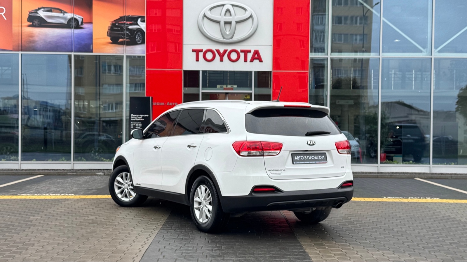 Інші авто KIA SORENTO 2016 року з пробігом 131215 км, Універсал, Тойота Центр Івано-Франківськ "Класик-Авто", м.Івано-Франківськ - 660000 ГРН | Фото № 2