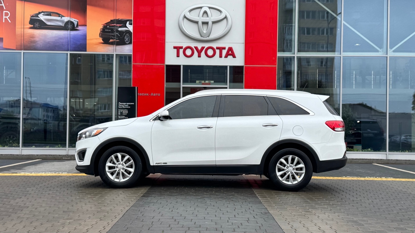 Інші авто KIA SORENTO 2016 року з пробігом 131215 км, Універсал, Тойота Центр Івано-Франківськ "Класик-Авто", м.Івано-Франківськ - 660000 ГРН | Фото № 3