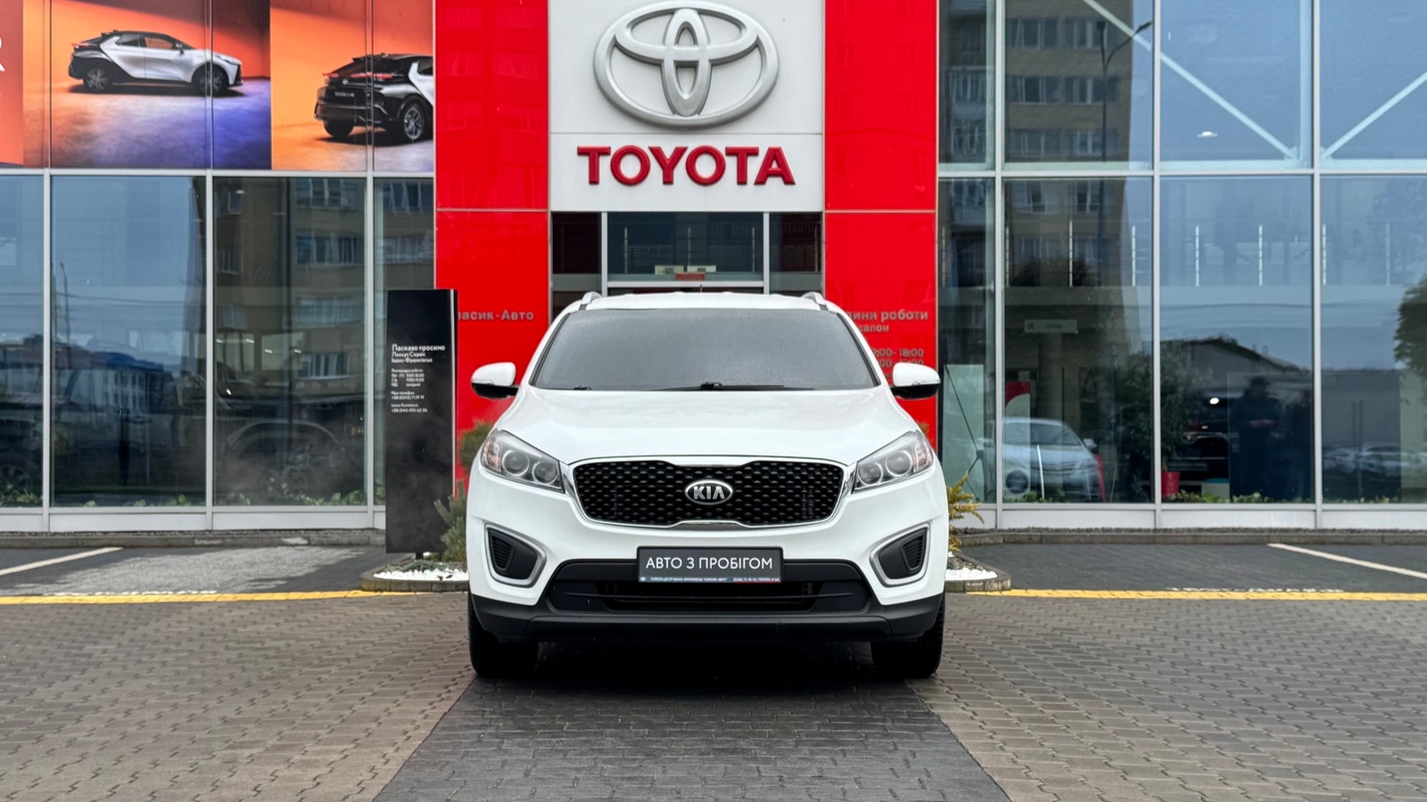 Інші авто KIA SORENTO 2016 року з пробігом 131215 км, Універсал, Тойота Центр Івано-Франківськ "Класик-Авто", м.Івано-Франківськ - 660000 ГРН | Фото № 5