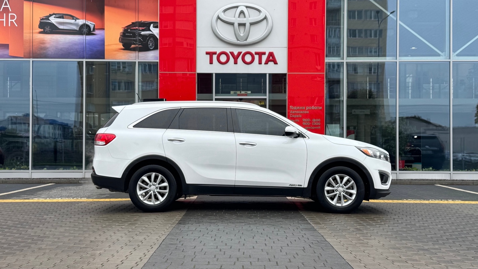 Інші авто KIA SORENTO 2016 року з пробігом 131215 км, Універсал, Тойота Центр Івано-Франківськ "Класик-Авто", м.Івано-Франківськ - 660000 ГРН | Фото № 16