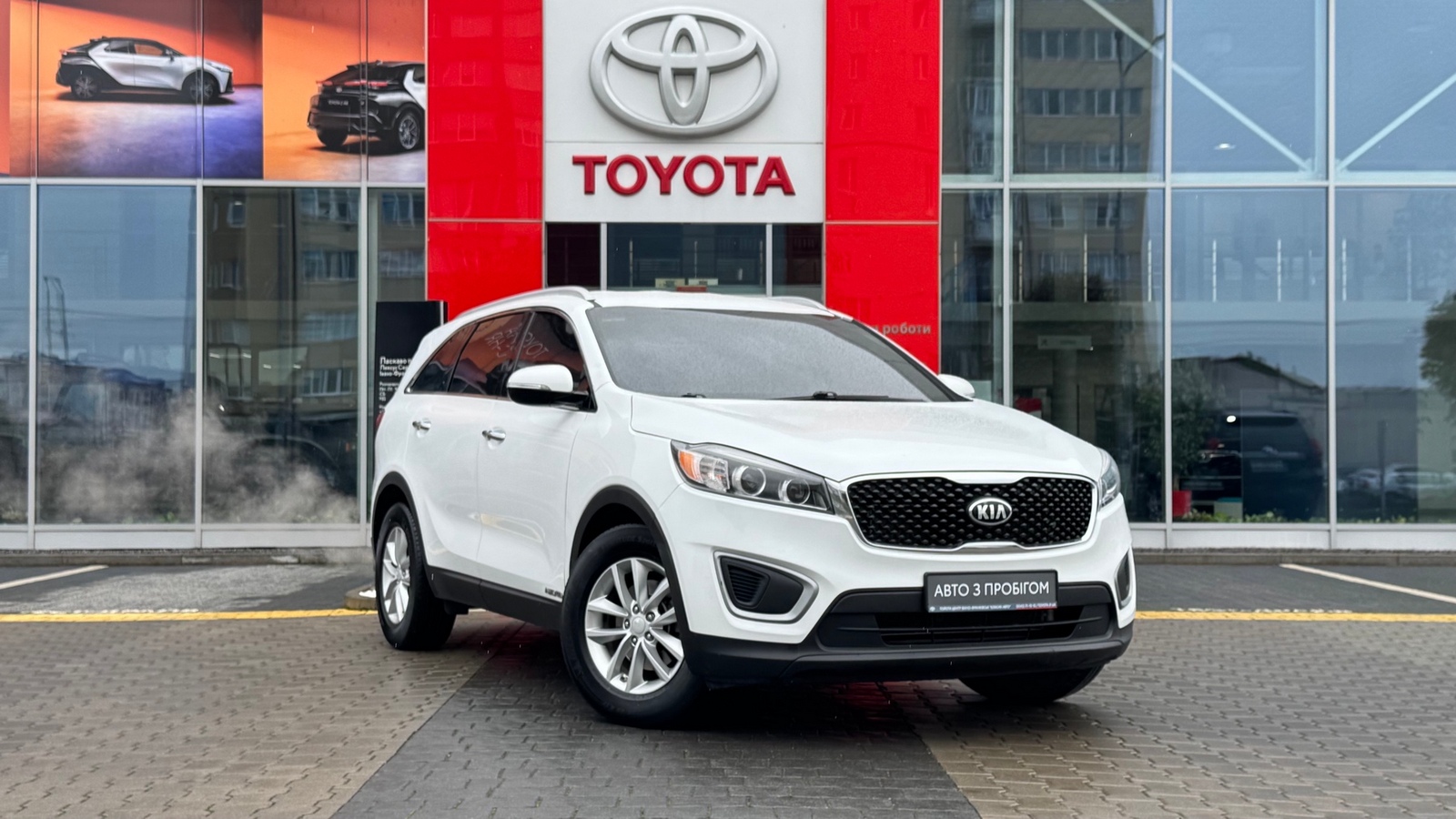 Інші авто KIA SORENTO 2016 року з пробігом 131215 км, Універсал, Тойота Центр Івано-Франківськ "Класик-Авто", м.Івано-Франківськ - 660000 ГРН | Фото № 18