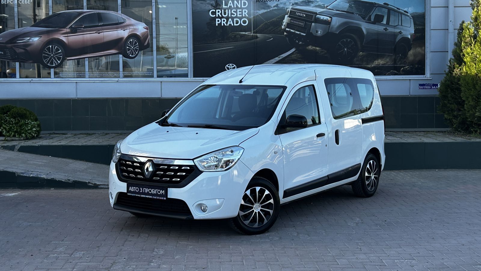 Інші авто RENAULT Dokker 2020 року з пробігом 106491 км, Універсал, Тойота Центр Чернівці "Олімп-Моторс", м.Чернівці - 580000 ГРН | Фото № 1