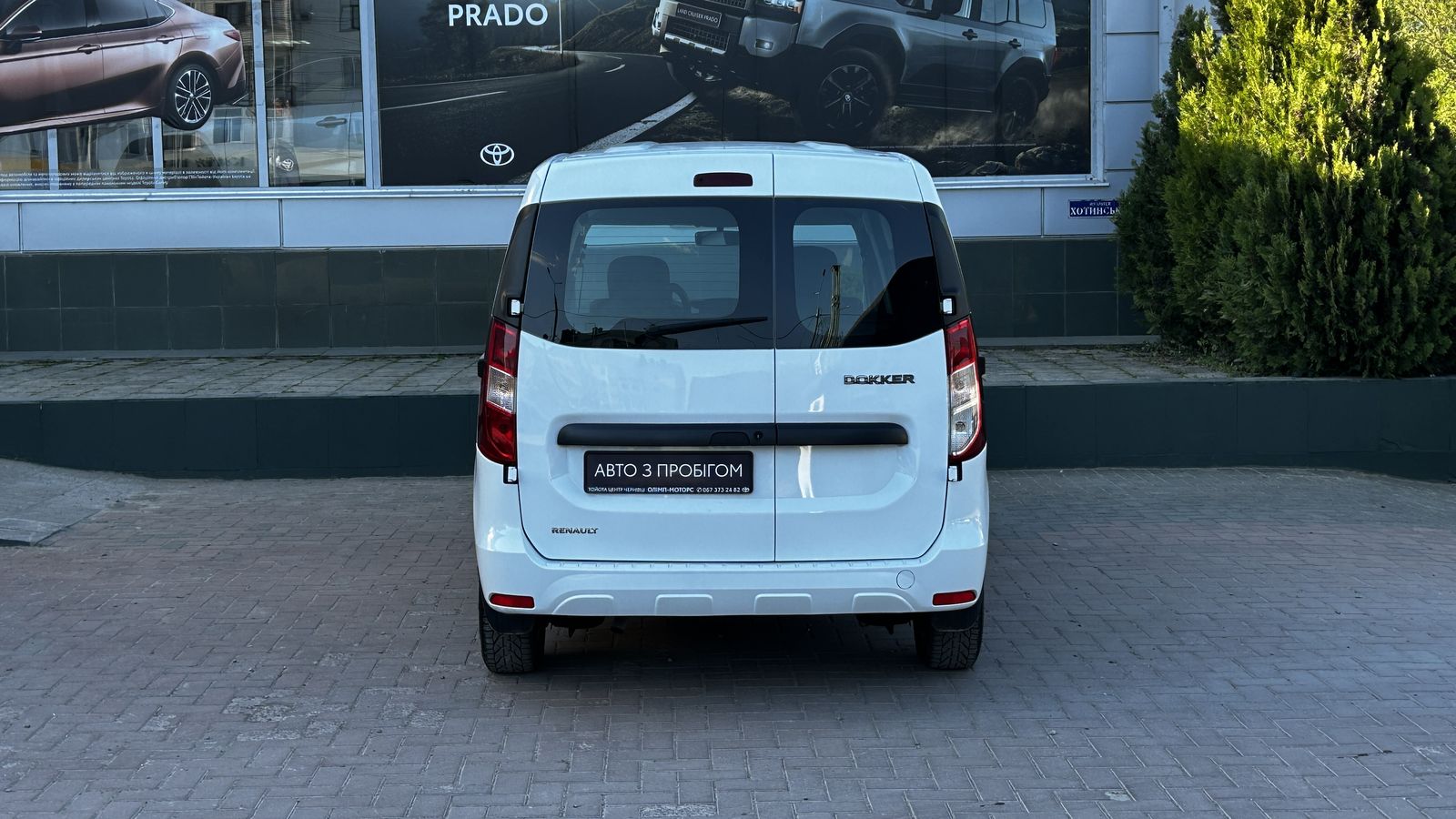 Інші авто RENAULT Dokker 2020 року з пробігом 106491 км, Універсал, Тойота Центр Чернівці "Олімп-Моторс", м.Чернівці - 580000 ГРН | Фото № 4