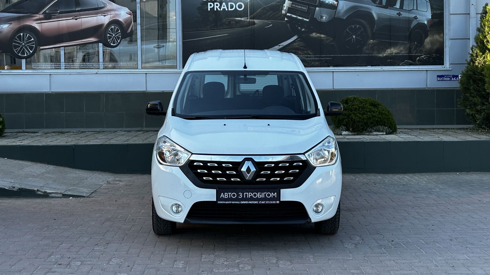 Інші авто RENAULT Dokker 2020 року з пробігом 106491 км, Універсал, Тойота Центр Чернівці "Олімп-Моторс", м.Чернівці - 580000 ГРН | Фото № 5