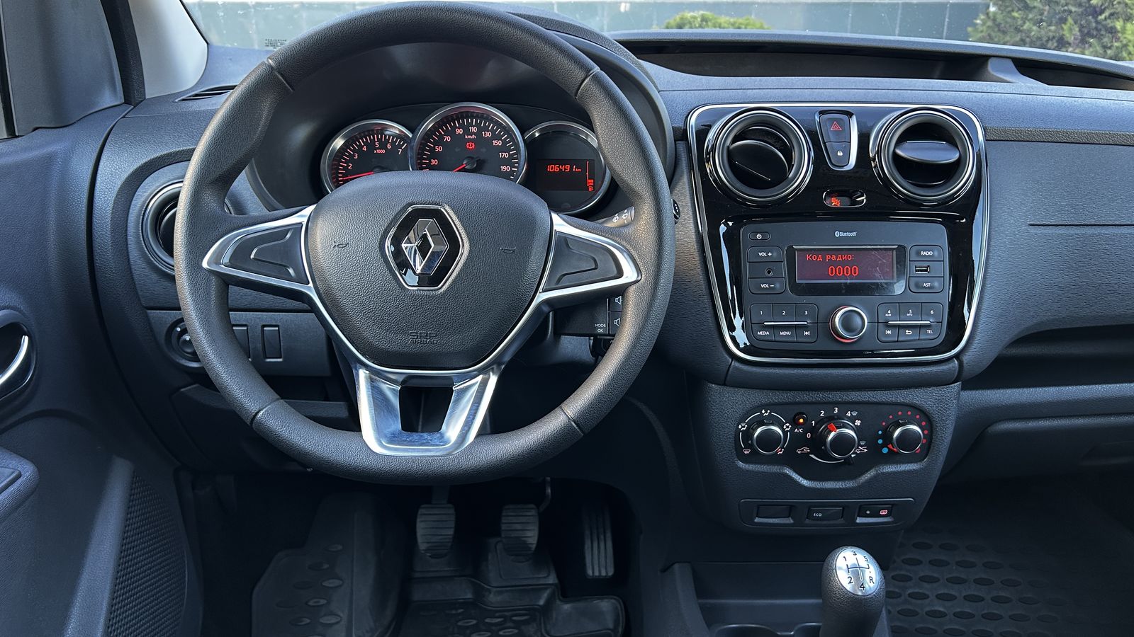 Інші авто RENAULT Dokker 2020 року з пробігом 106491 км, Універсал, Тойота Центр Чернівці "Олімп-Моторс", м.Чернівці - 580000 ГРН | Фото № 9