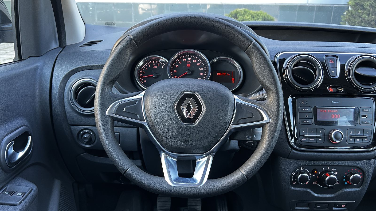 Інші авто RENAULT Dokker 2020 року з пробігом 106491 км, Універсал, Тойота Центр Чернівці "Олімп-Моторс", м.Чернівці - 580000 ГРН | Фото № 13