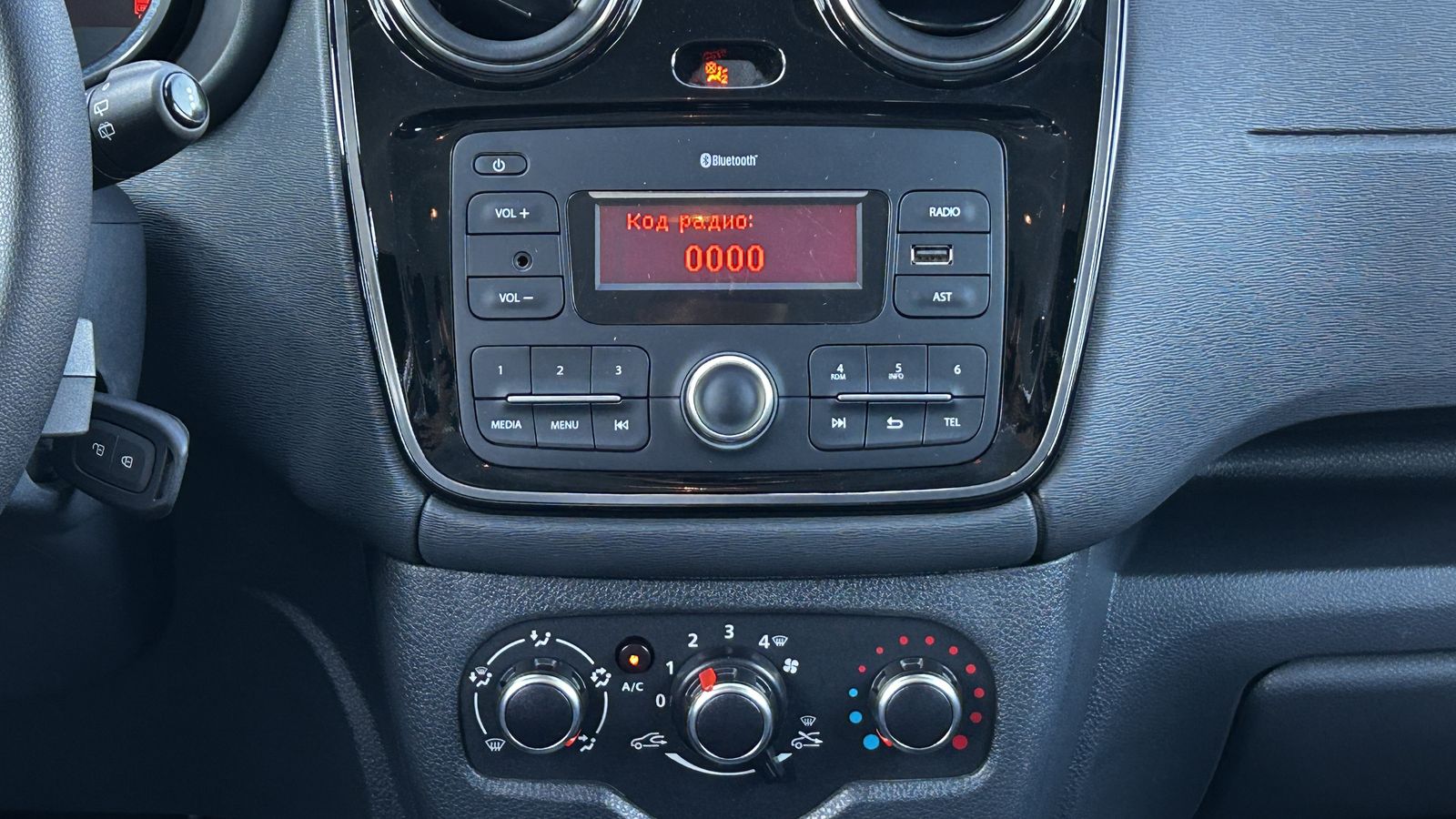 Інші авто RENAULT Dokker 2020 року з пробігом 106491 км, Універсал, Тойота Центр Чернівці "Олімп-Моторс", м.Чернівці - 580000 ГРН | Фото № 15