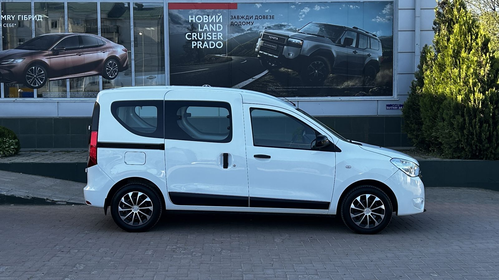 Інші авто RENAULT Dokker 2020 року з пробігом 106491 км, Універсал, Тойота Центр Чернівці "Олімп-Моторс", м.Чернівці - 580000 ГРН | Фото № 17