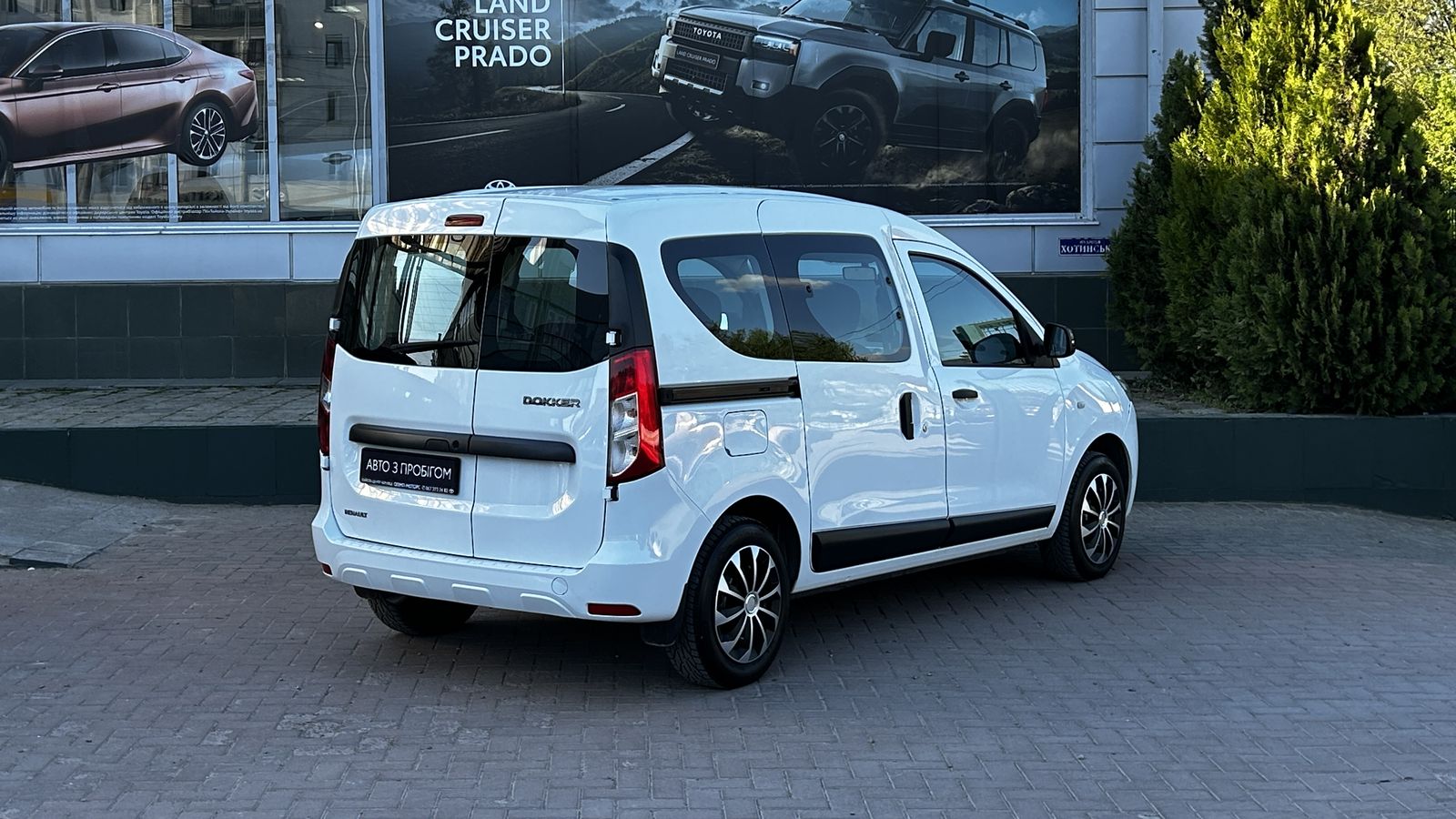 Інші авто RENAULT Dokker 2020 року з пробігом 106491 км, Універсал, Тойота Центр Чернівці "Олімп-Моторс", м.Чернівці - 580000 ГРН | Фото № 18