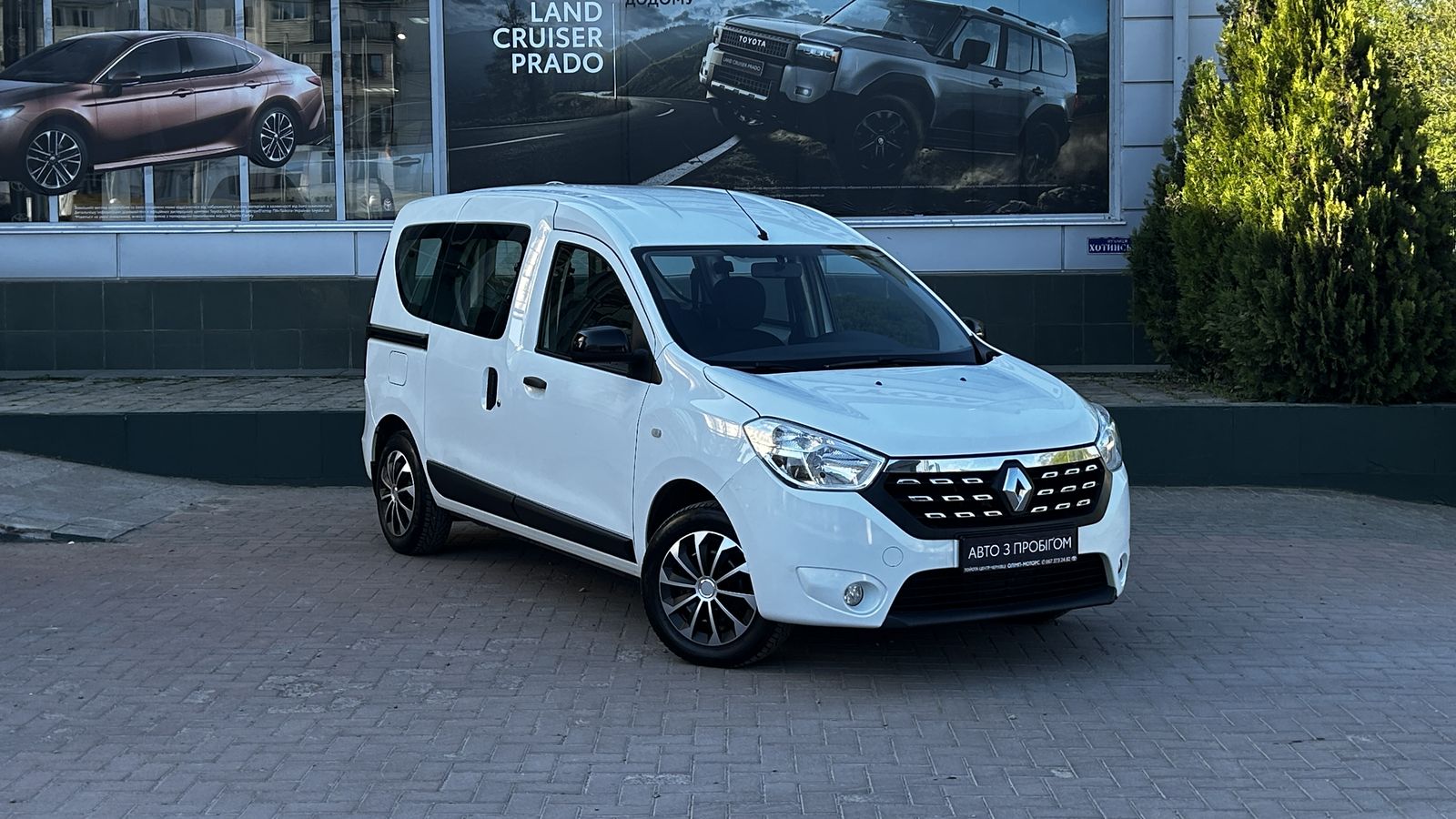 Інші авто RENAULT Dokker 2020 року з пробігом 106491 км, Універсал, Тойота Центр Чернівці "Олімп-Моторс", м.Чернівці - 580000 ГРН | Фото № 19