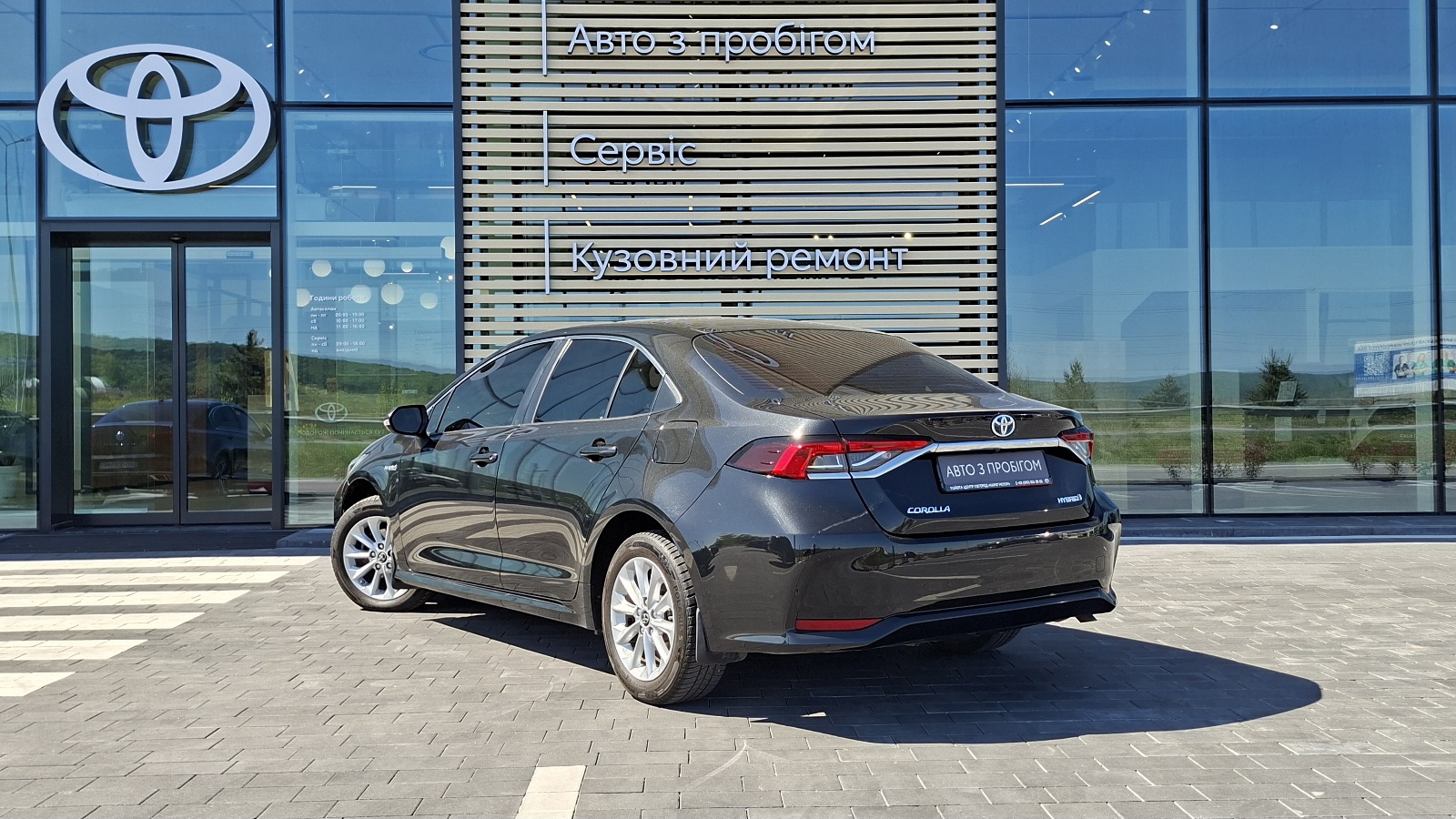 Toyota COROLLA 2019 року з пробігом 249439 км, Седан, Тойота Центр Ужгород "Карат Мотор", м.Ужгород - 742000 ГРН | Фото № 2