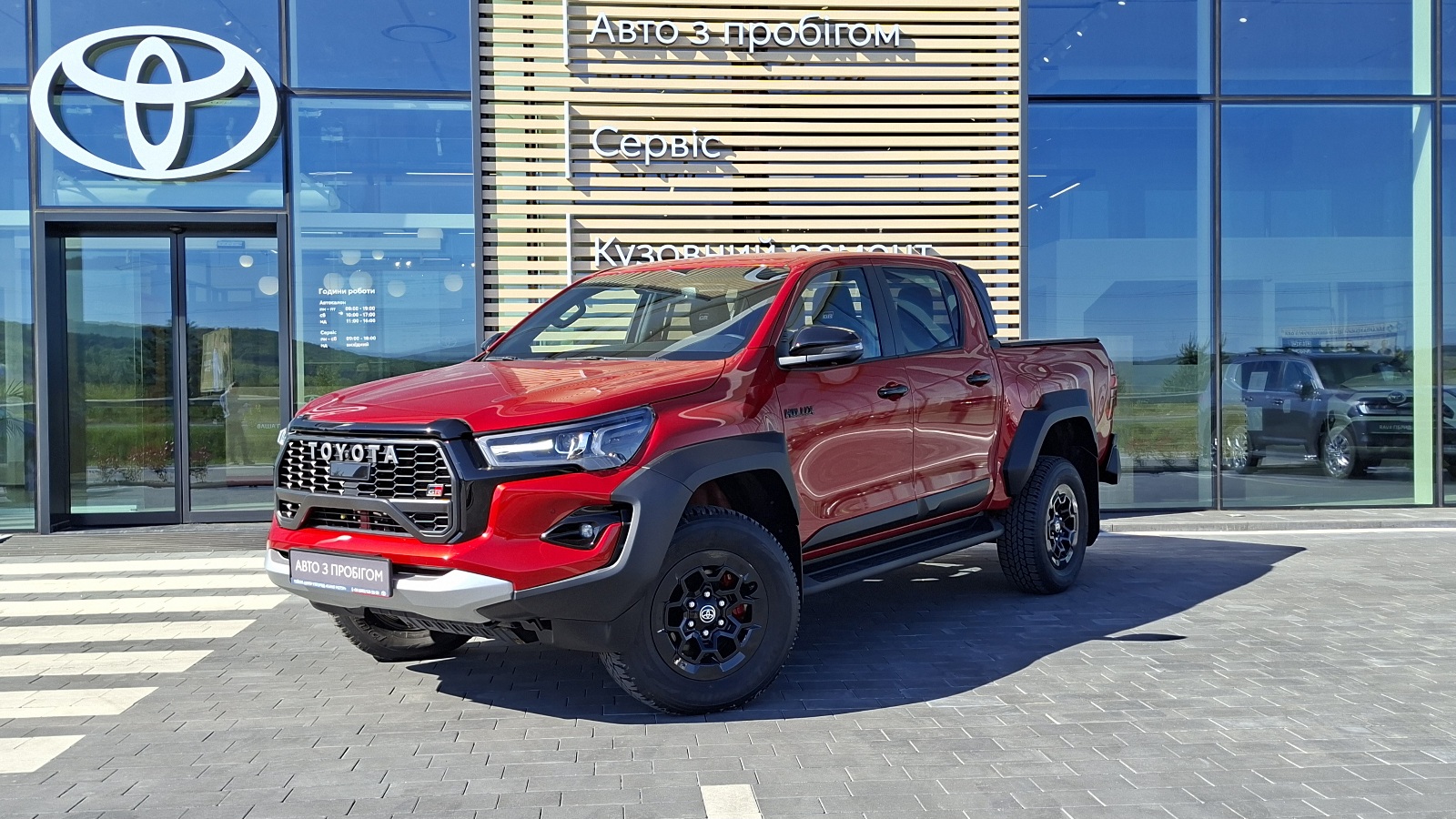 Toyota HILUX 2023 року з пробігом 14030 км, Пікап, Тойота Центр Ужгород "Карат Мотор", м.Ужгород - 2300880 ГРН | Фото № 1