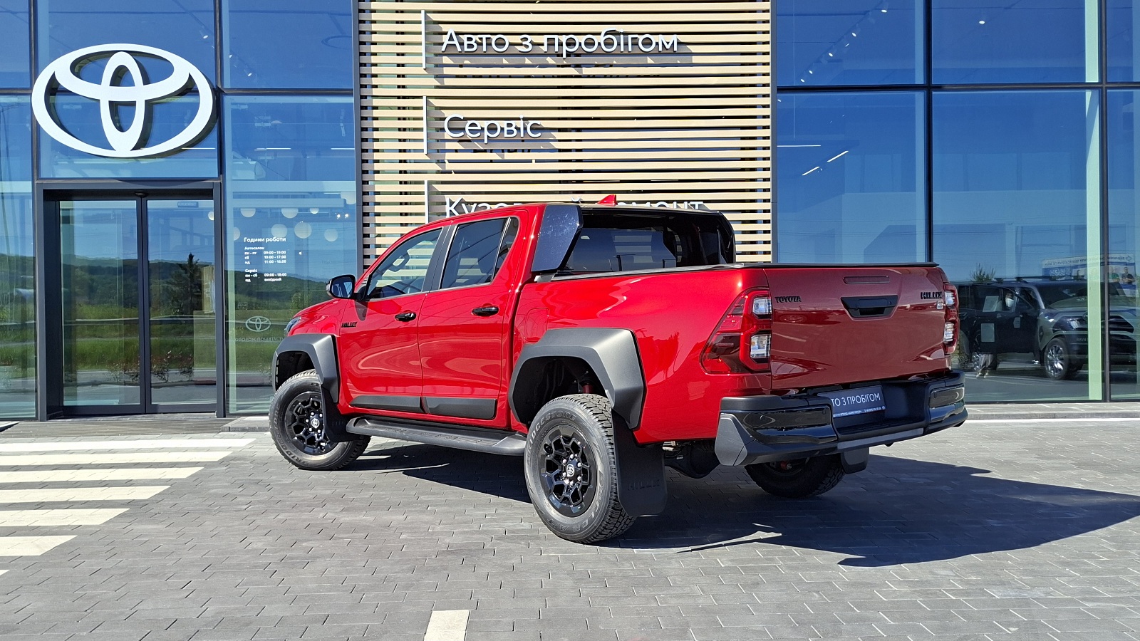 Toyota HILUX 2023 року з пробігом 14030 км, Пікап, Тойота Центр Ужгород "Карат Мотор", м.Ужгород - 2300880 ГРН | Фото № 2